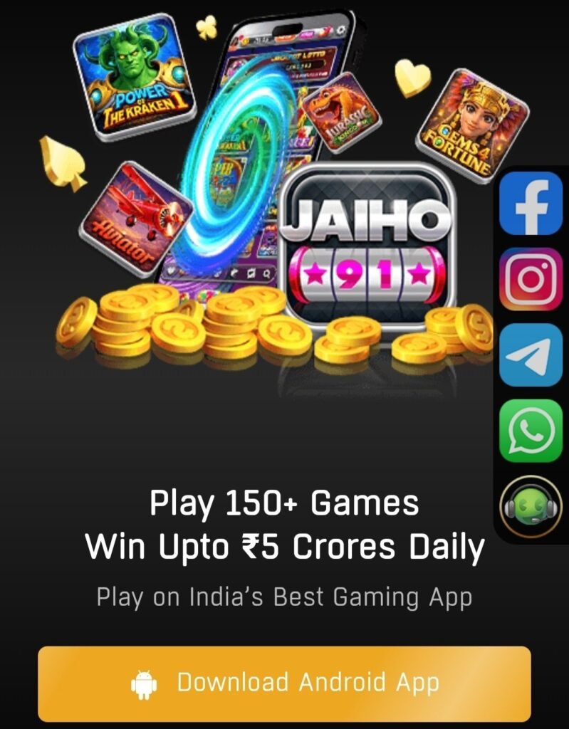 Jaiho 91 Yono